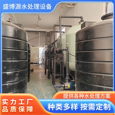 矿泉水纯净水一体机：让家享受自然的清新与健康